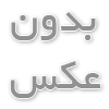 تحصیل در روسیه با دوره پادفک؛ مسیری هوشمندانه برای ورود به دانشگاه‌های معتبر
